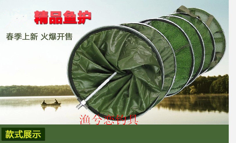 垂钓用品 钢丝竞技防挂渔钩涂胶鱼护