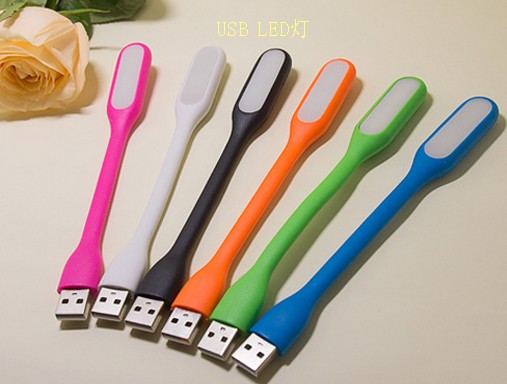 Lampe USB - Ref 381268 Image 1