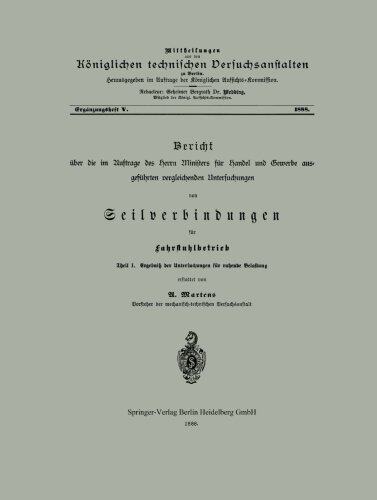 美国库房发货,通常付款后5-8周到货！