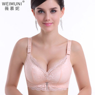 Bretelles pour lingerie JD001 - Ref 808927 Image 13