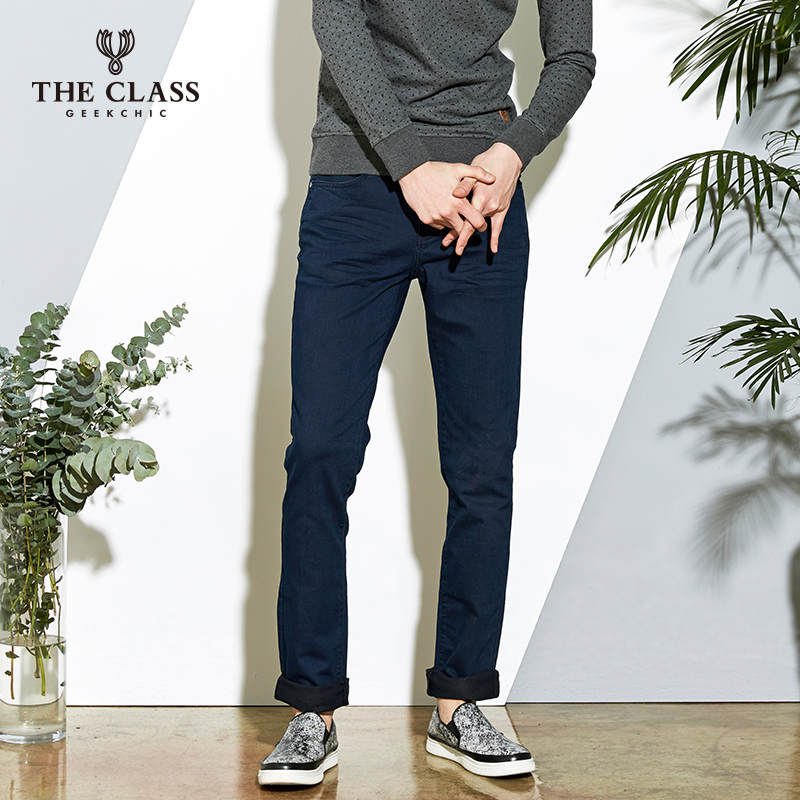 Jeans THE CLASS - Ref 1463106 Image 1