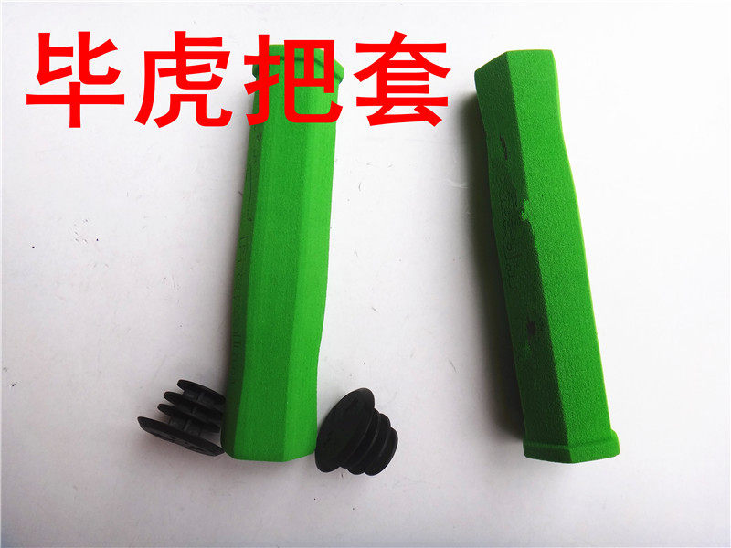 Poignées de vélo - Ref 2341059 Image 1