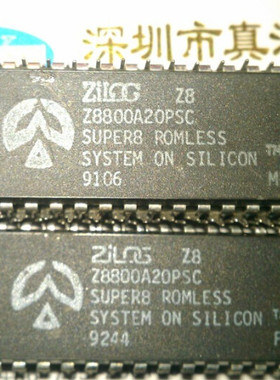 Z8800A20PSC ZILOG DIP48原字原脚实体店现货供应