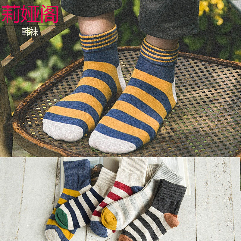 Chaussettes - collants CY-64 - Ref 770718 Image 1