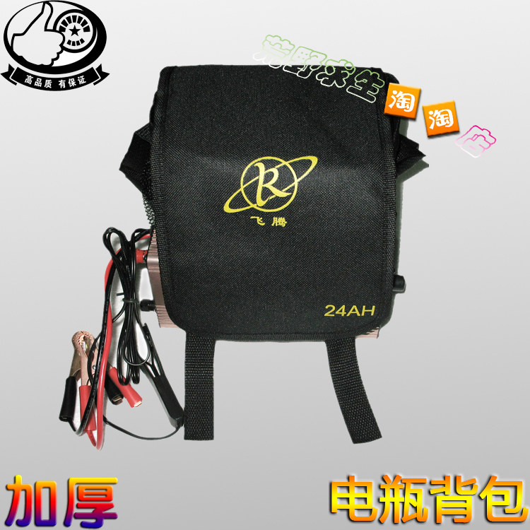防水逆变器双肩背包