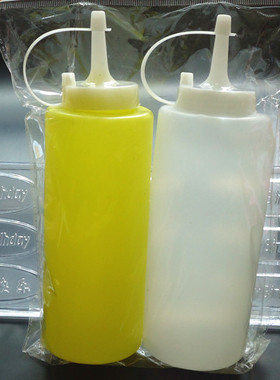 2PC套装直形调料瓶/果酱瓶-大号