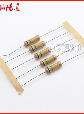 3W 150K 510k 电阻 焊机常用碳膜电阻引弧板高频板电阻配件10个