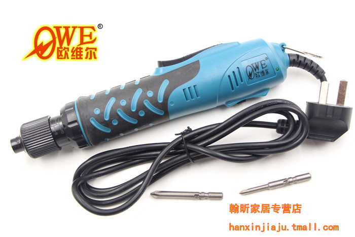 欧维尔OW-S802电批220V直插电螺丝刀电动螺丝批起子改锥802
