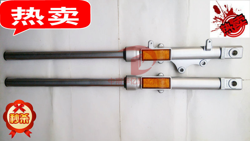 雅马哈JYM125-2-3-G天剑K天戟YBR125E-S-Z天琪前减震器原厂配套