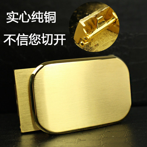 高档皮带扣头艺束牛黄铜