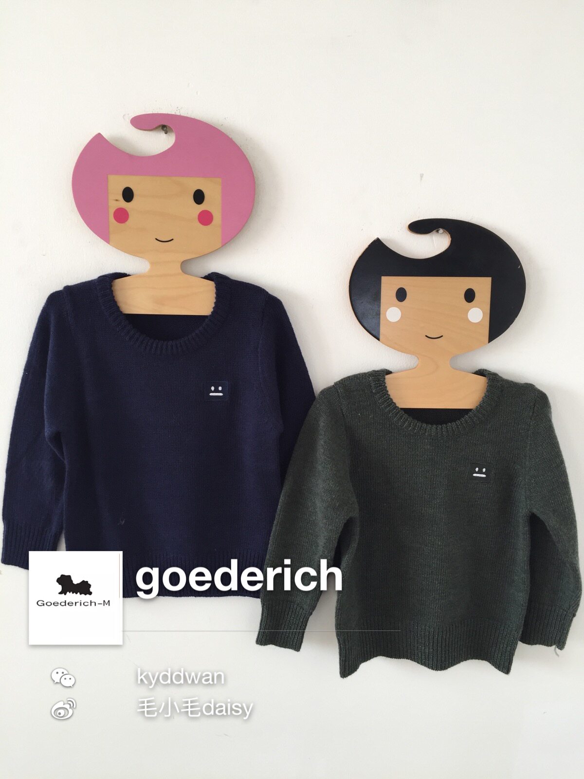 Pull enfant GOEDERICH - Ref 2102845 Image 4