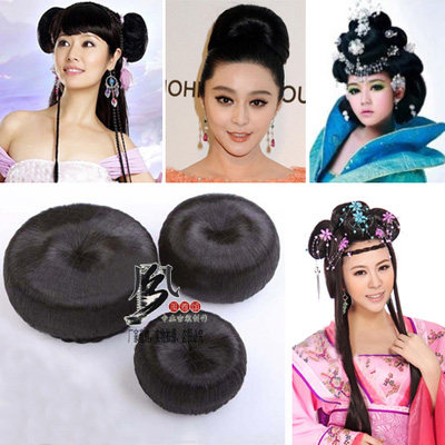 Extension cheveux - Chignon - Ref 248467 Image 1