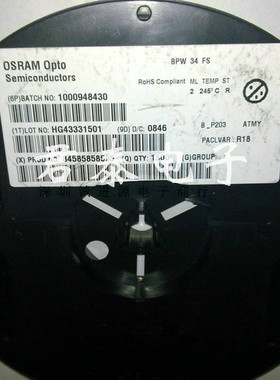 BPW34FS SMD-2 OSRAM BPW34S(R18R) 950nm 硅光电增强光敏感