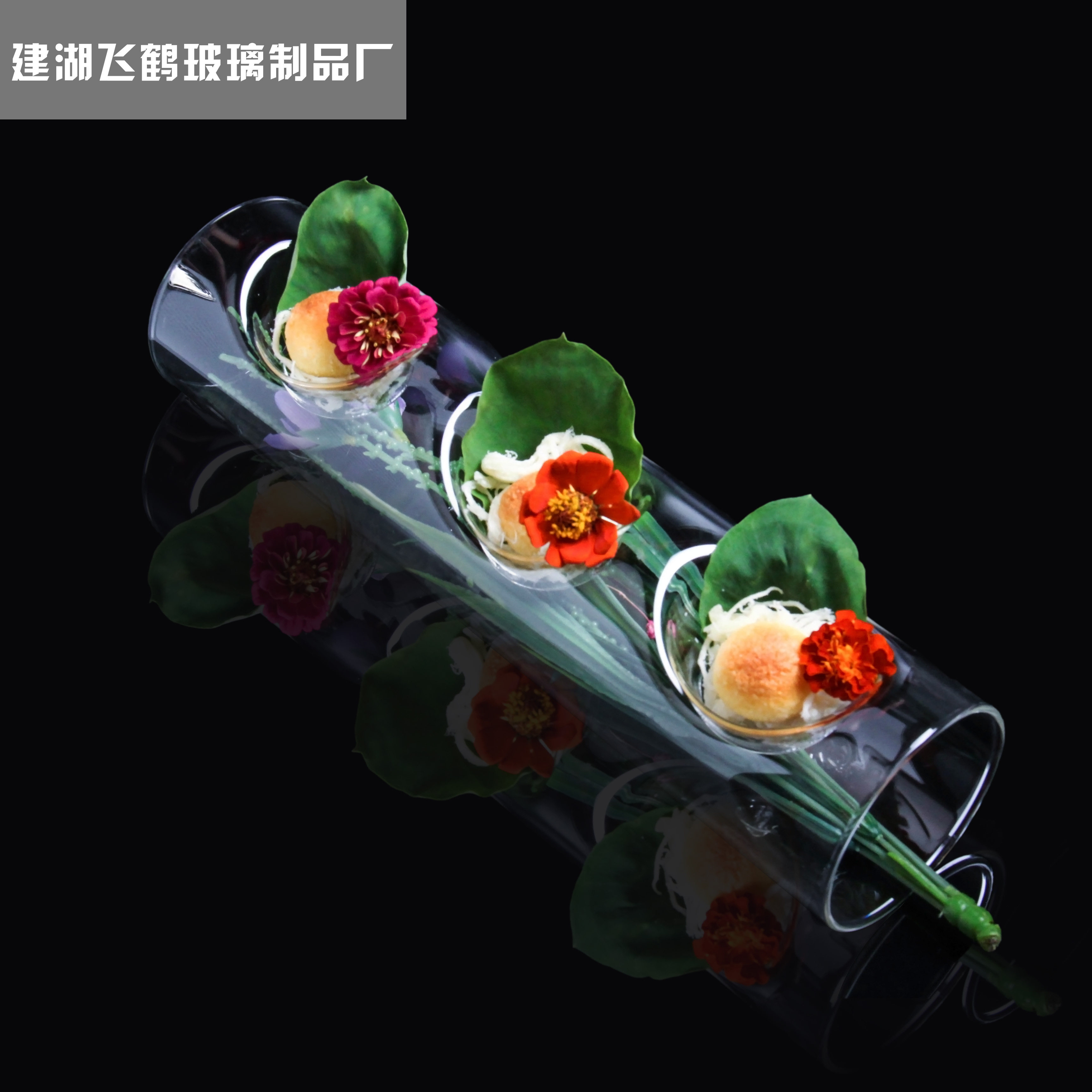 个性私房菜意境菜三孔透明玻璃餐具酒店用品创意分子料理美食器皿