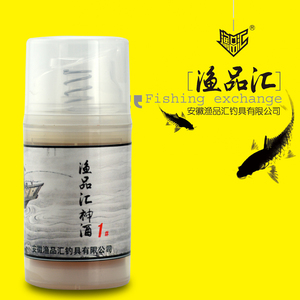 渔品汇神酒1号 2号 3号药酒钓鱼药酒 黑坑竞技 中药独特秘方