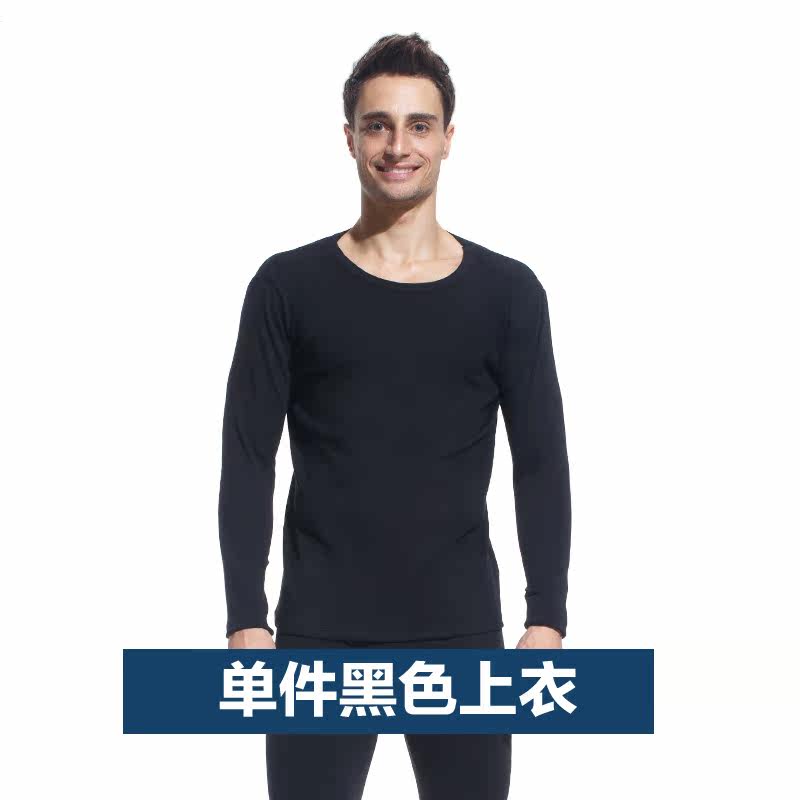 Pantalon collant simple, XB123456 - Ref 775624 Image 1