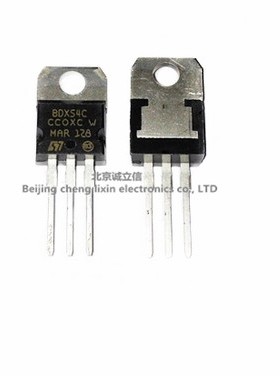 BDX54C 功率管PNP道 8A100V 全新现货 可以直接拍下