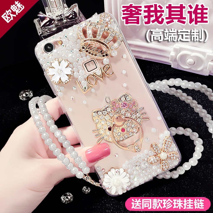 步步高VIVO X6手機殼X6PLUS保護殼女款X6S/D/A透明鑲鉆硅膠套新