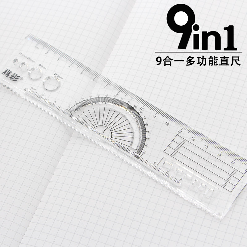 真彩多功能直尺18cm测绘直线直尺黑白9合1多功能直尺多功能RS6241 金属直尺子20cm 20厘米25cm 15厘米|msdalam kategori Kamus elektronik/buku kertas elektronik/alat tulis, Lukisan produk pengukuran, Pelbagai jenis kaki/set persegi - dari Buy2taobao.com untuk memberikan perkhidmatan ejen Taobao profesional membeli