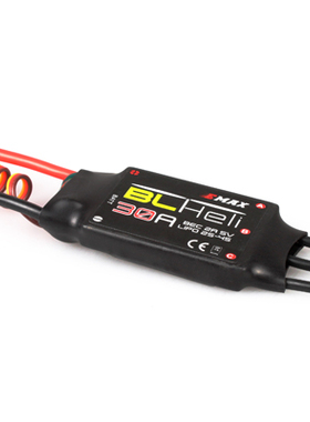 超值航模遥控飞机配件EAMX银燕多旋翼固定翼飞行器BLheli 30A电调