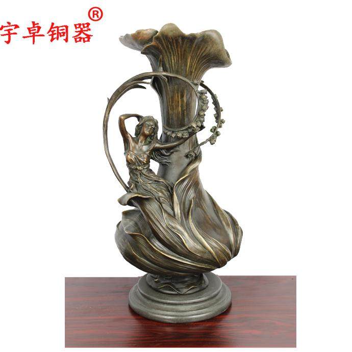 宇卓铜器 纯铜花瓶美女 欧式 铜雕 兰花花瓶 摆件居家工艺品摆设
