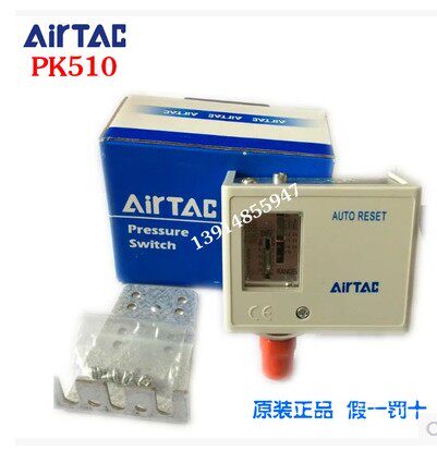 亚德客开关控制器