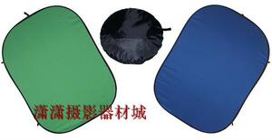 专业便携双面抠像 蓝绿背景板 抠像蓝绿布混纺布料可折叠1.8*2.4m