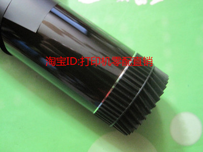 适用LJ2441联想2400 7650 兄弟2250 2240 7460 7360 7065恒久鼓芯
