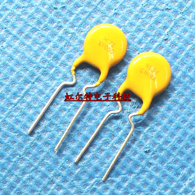 直插自恢复保险丝PPTC  RXEF050 60V 0.05A 50MA 72V (10只5元)