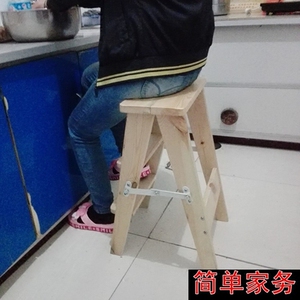 品实木松木折叠梯凳简约登高凳折叠凳子厨房梯子凳两用折叠椅子家