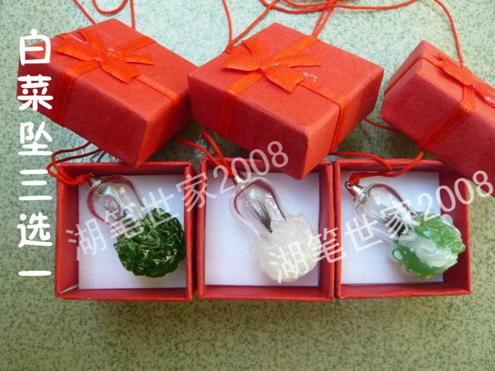 胎发坠白菜坠白玉绿玉葫芦坠胎毛坠纪念品水晶胎毛坠