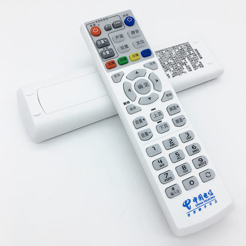 中国电信ITV高清网络电视机顶盒百视通BesTV.4K HDMI R5315遥控器