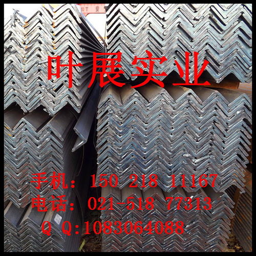 国标Q235B热轧20*20*3镀锌小角钢25*25*4 2号2#黑角铁40*25*3 *4