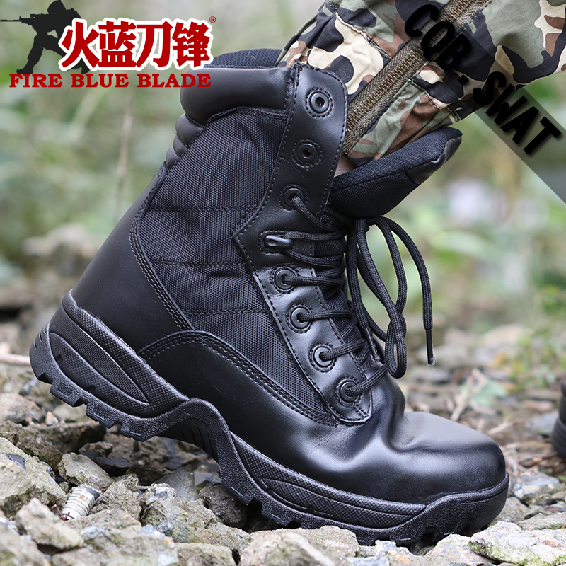 Boots militaires - amortissement - Ref 1398625 Image 1