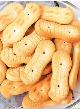 花生味磨牙饼干 仓鼠兔子荷兰猪龙猫零食 补充钙质 1元3个