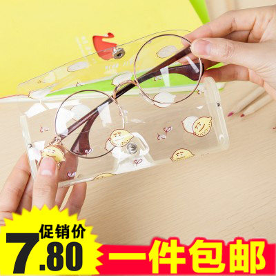 Etui à lunettes - Ref 1248327 Image 1