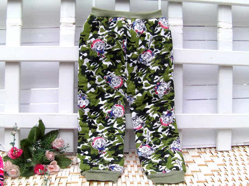 Pantalon pour garcons et filles - Ref 2059381 Image 1