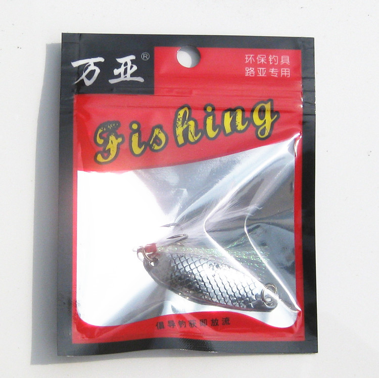 万亚亮片渔具仿生饵