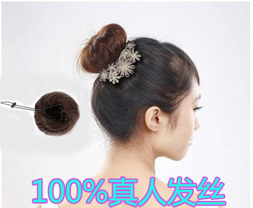 Extension cheveux - Chignon - Ref 228876 Image 1