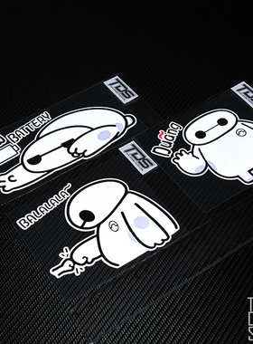 TUTU圖圖車貼 超能陆战队 大白 Balalala baymax 反光贴 汽车贴纸