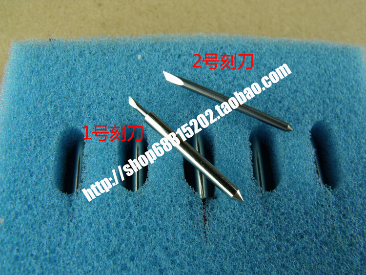 刻字机刻刀一盒五支特价