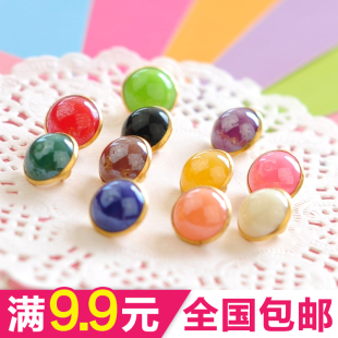 儿童宝宝毛衣纽扣子 满9.9元 衬衣圆扣 精致珍珠纽扣衬衫 0019 包邮