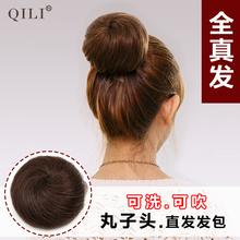 Extension cheveux - Chignon - Ref 248595 Image 44