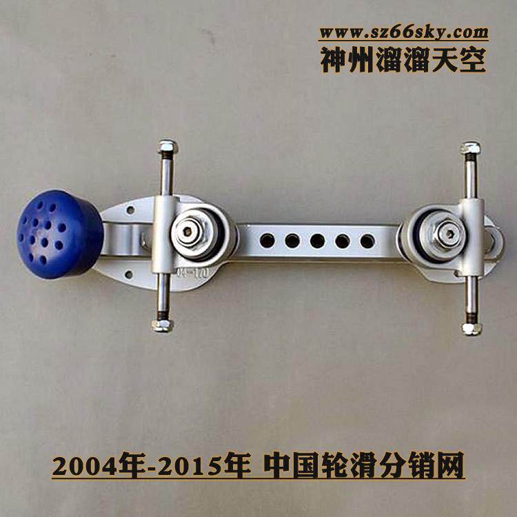 Patins à roulettes - Ref 2580719 Image 1