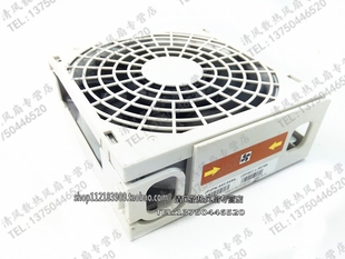 550 保1年 44V3454 服务器风扇 M50 9409 E8A 8204 IBM 正品