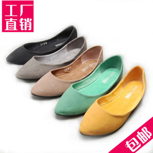 贝娅妮新品 百搭平跟就单鞋素面磨砂皮质糖果色尖头大码女鞋