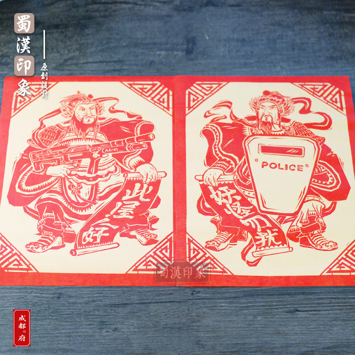 春节门贴门神创意盒子
