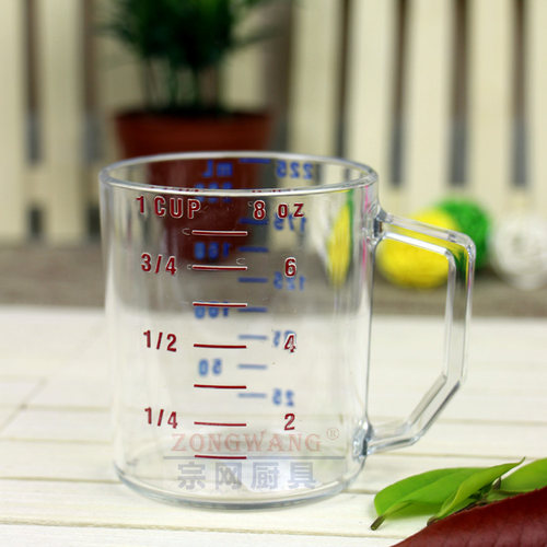 CAMBRO 进口量杯 225ml-4L塑料不碎刻度杯 聚碳酸酯量杯现货