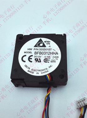 原装台达 BFB0312HHA 12V 0.10A 3010 3cm IC 散热风扇涡轮鼓风机