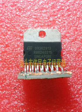 【伟民电子】原装拆机 测试好09362913 保上机